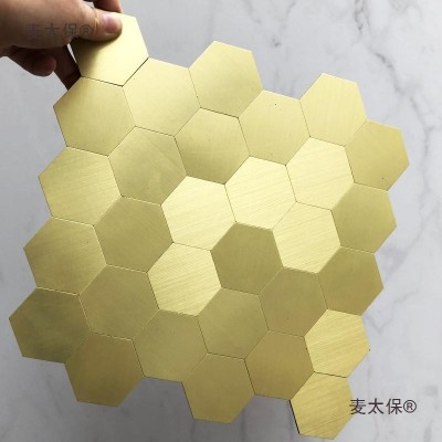 六角形金属铝塑板马赛克自粘贴客厅背景墙KTV吧台瓷砖六边麦太保图3