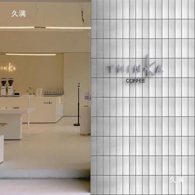长条简风店面银色不锈钢墙砖金属拉丝马赛克瓷砖背景墙方砖墙贴图3
