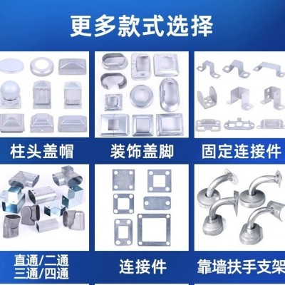 镀锌方管连接件免焊接直通用固定配件三通两通铁管护栏方 管连接件图3