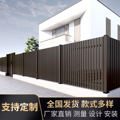 上海铝艺护栏别墅庭院栏杆农村家用户外花园铝艺围栏现代围墙护栏图4