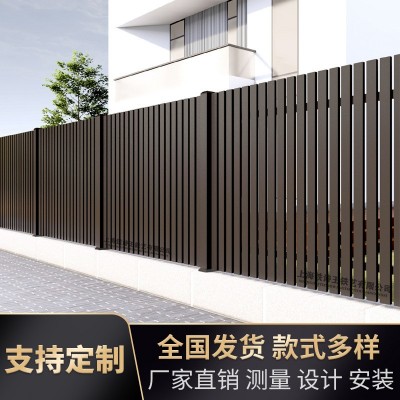 上海铝艺护栏别墅庭院栏杆农村家用户外花园铝艺围栏现代围墙护栏图2