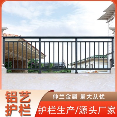 天保宏达 铝合金不锈钢 城市人行道路 安全防护 机非隔离景观护栏图2