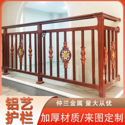 天保宏达 铝合金不锈钢 城市人行道路 安全防护 机非隔离景观护栏图3