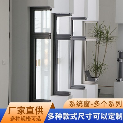 家用阳台铝艺窗户断桥铝门窗新款铝艺断桥窗款式多样欢迎选购图3