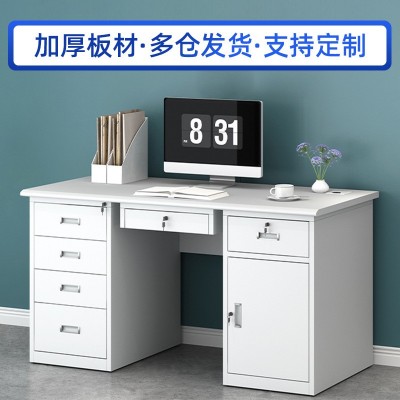 钢制铁皮办公桌职员单人 1.2米财务写字桌带抽屉电脑桌子厂家批发图3