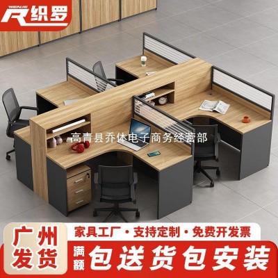 T穉2卡座员工桌办公室屏风职员桌屏风位组合一整套四人位财务办公图4