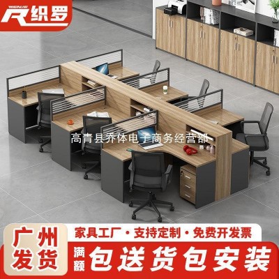 T穉2卡座员工桌办公室屏风职员桌屏风位组合一整套四人位财务办公图3