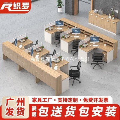 T穉2卡座员工桌办公室屏风职员桌屏风位组合一整套四人位财务办公图5