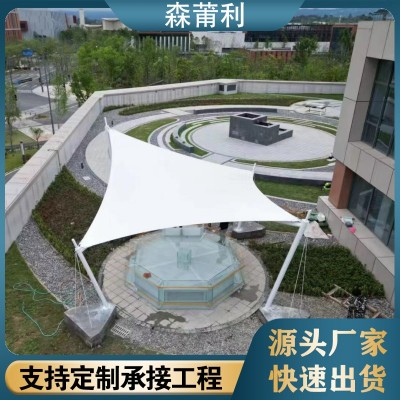 膜结构车棚停车棚充电桩汽车棚张拉膜遮阳雨棚小区自行车棚景观棚图2