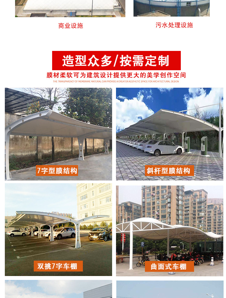详情_04