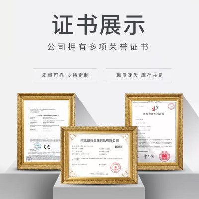 预埋件批发 防落梁挡块多元合金共渗防落梁抗震减震缓震预埋挡块图3