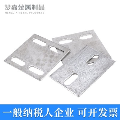 预埋钢板四孔热镀锌预埋件预埋幕墙建筑钢板厂家供应冲孔预埋件图4