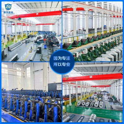 水管抗震支架 消防管道侧纵双向抗震支架 成品消防抗震支吊架厂家图3