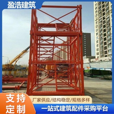 安全梯笼子爬梯组合式工地施工基坑组合框架式梯笼圆管桥梁建筑用图3