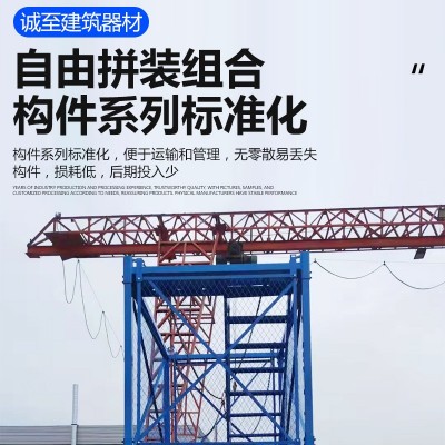 安全梯笼箱式建筑基坑安全爬梯组合式基坑框架梯笼箱式安全梯笼图2