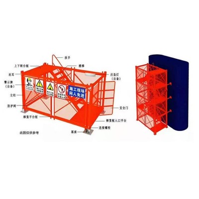 安全梯笼箱式建筑基坑安全爬梯组合式基坑框架梯笼箱式安全梯笼图3