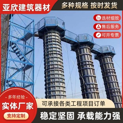 安全梯笼 施工安全爬梯 基坑防护通道桥梁施工组合框架式安全梯笼图3