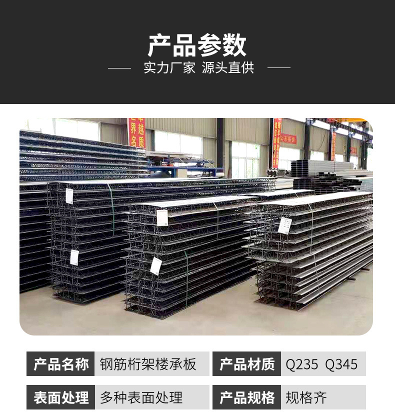 未标题-1-恢复的-拷贝_11.jpg