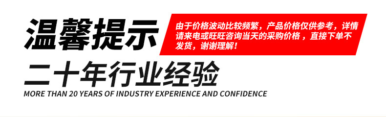 未标题-1-恢复的-拷贝_01.jpg