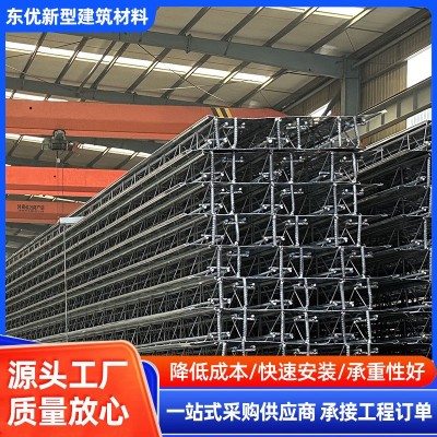 钢筋桁架楼承板无焊点镀锌底模板钢构承重板混凝土一体复合板材图3