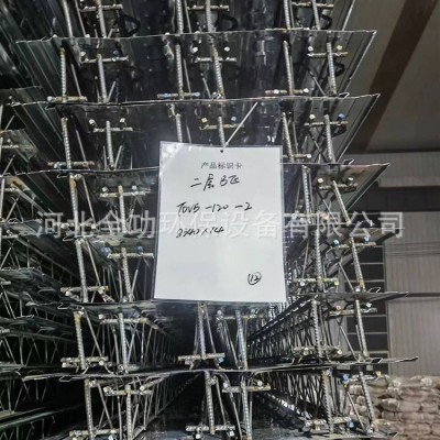TD2-130镀锌桁架建筑工程自承式楼层板建筑材料钢筋桁架楼承板图2