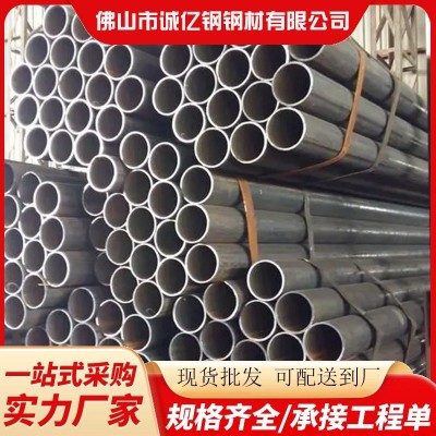 广东大棚钢管现货dn25消防供水镀锌圆管4分国标薄壁镀锌管6米长图2