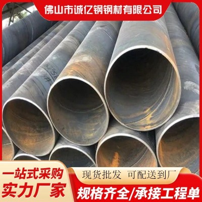 广东大棚钢管现货dn25消防供水镀锌圆管4分国标薄壁镀锌管6米长图3