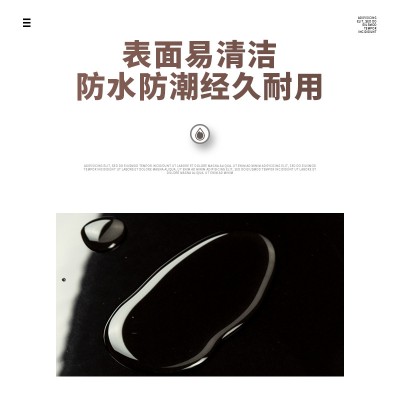 中国黑黑金沙亮光面水景石英砖600x600x18mmPC砖地铺石园林市政图2