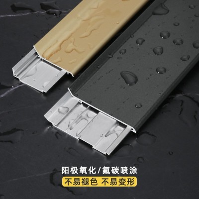 铝合金踢脚线卡扣式加厚4/6/8cm地脚线奶油风不锈钢轻奢墙脚线图2