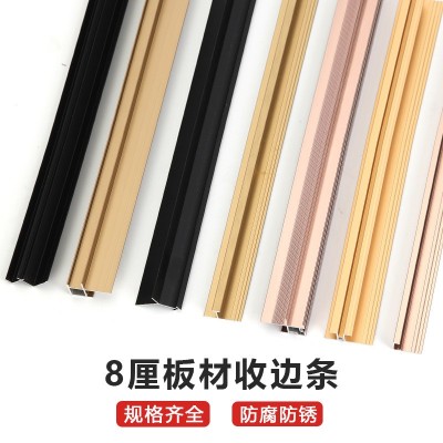 8mm木饰面收边条护墙板收口条铝合金工字型阳角碳晶板集成墙板图5