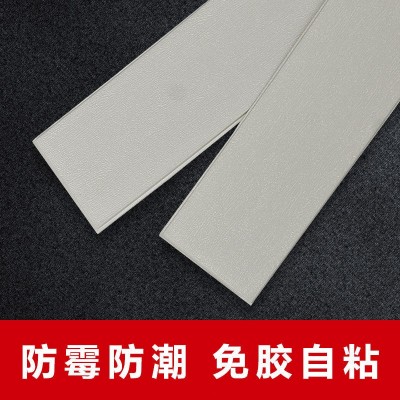 踢脚线贴纸自粘防水瓷砖腰线客厅走廊地脚线墙贴仿木纹立体贴脚线图3