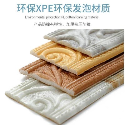 防水3d立体自粘踢脚线墙贴电视背景墙边框封边条腰线顶角装饰贴纸图5