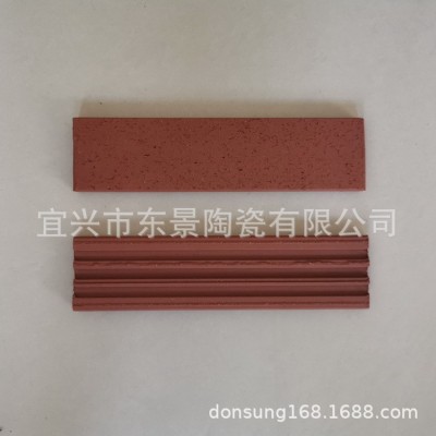 劈开砖,紫砂劈开砖,劈离砖,霹雳砖【东景陶瓷 追求品质】图5