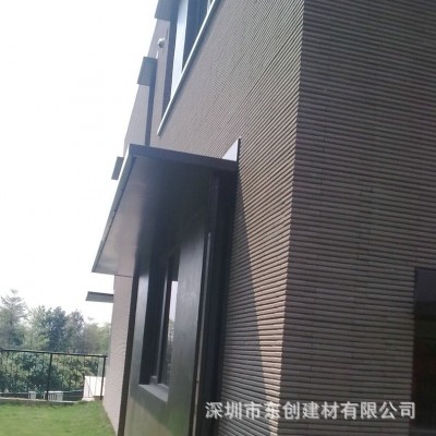 生产供应 劈离砖 小长砖 装饰竹陶砖 欢迎订购图3
