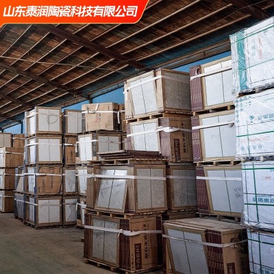 法式复古鱼骨木纹砖 客厅阳台原木风仿木地板砖 全瓷地砖600x1200图5