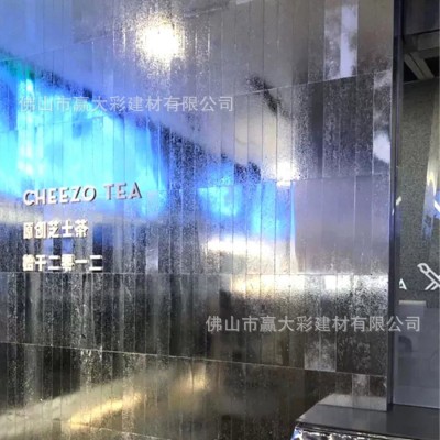 喜茶电镀石材银色金属釉面砖奶茶店KTV酒店背景墙瓷砖网红手工砖图3