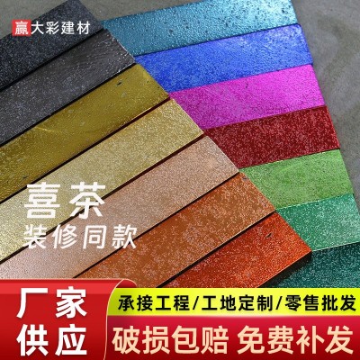 喜茶电镀石材银色金属釉面砖奶茶店KTV酒店背景墙瓷砖网红手工砖图5