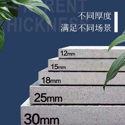 石英砖生态地铺石pc砖芝麻白灰黄金麻花岗岩瓷砖自建别墅庭院地砖图2