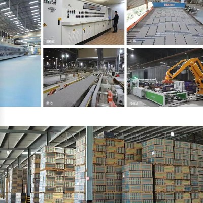 石英砖300x600生态地铺石庭院地砖pc砖自建房院子瓷砖墅花园户外图2