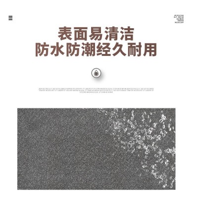 火烧面生态地铺石300*600*18石英砖地砖仿石瓷砖室外别墅 花园庭院图3