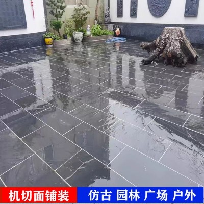 天然青石板庭院地砖机切面防滑户外别墅仿古园林荔枝面地铺石板岩图2