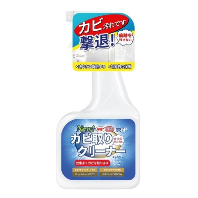 除霉剂墙体墙面发霉去除防霉剂去除剂家用祛霉去霉斑霉菌清洁剂图5
