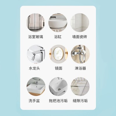 普仕盾瓷砖清洁剂专用浴室清洗沐檬去锈除蜡大理石洁净高浓度草酸图4