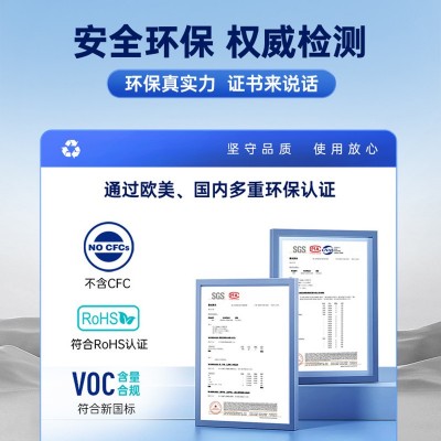 WD40除锈防锈润滑剂 美国品质 上市公司 70年历史 含13%专票 含运图3