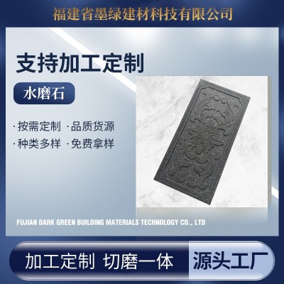 水磨石pc砖厂家庭院户外防滑斑点地砖18mm外墙砖生态地铺砖石英砖图2