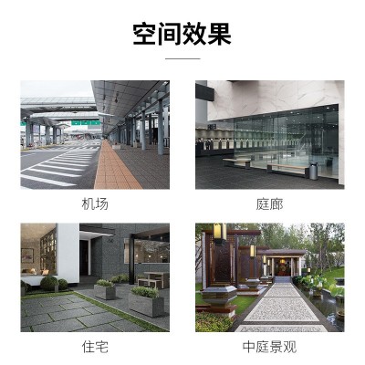 水磨石pc砖厂家庭院户外防滑斑点地砖18mm外墙砖生态地铺砖石英砖图4