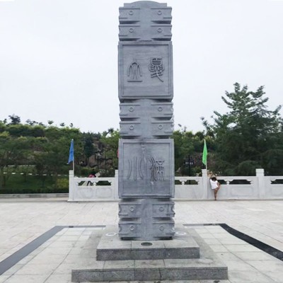 石雕柱子青石文化柱花岗岩二十四节气石柱广场公园雕塑厂家供应图2