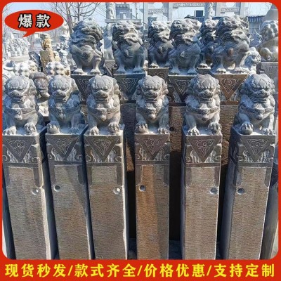 仿古栓马桩石柱子石雕貔貅狮子麒麟青石做旧四神兽十二生肖拴马桩图2