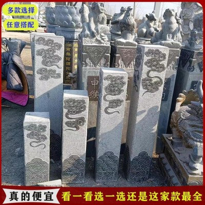 仿古栓马桩石柱子石雕貔貅狮子麒麟青石做旧四神兽十二生肖拴马桩图4