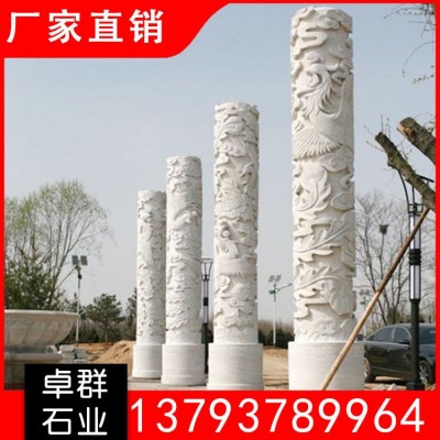 【中式盘龙柱】大理石华表石雕龙柱批发 公园广场文化柱定制图4